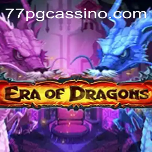 EraOfDragons - A Fantasy Gaming Adventure